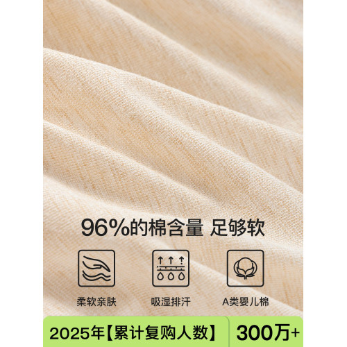 男士內褲A類彩棉10A抑菌全棉襠透氣四角男生短褲禮盒輕薄平底褲衩 男士內褲A類彩棉10A抑菌全棉襠透氣四角男生短褲禮盒輕薄平底褲衩