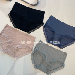 裸感！穿了好才推薦！不卡檔無痕舒適蕾絲內褲女中腰四條
