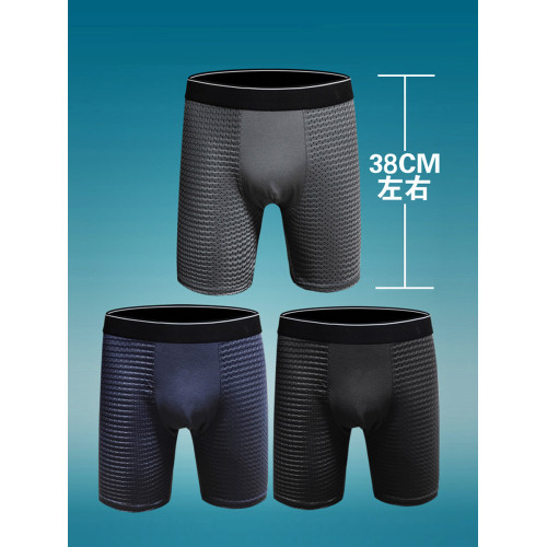 男士防磨腿內褲加長款冰絲運動摩擦短褲超薄款大碼寬松胖子防磨襠 男士防磨腿內褲加長款冰絲運動摩擦短褲超薄款大碼寬松胖子防磨襠