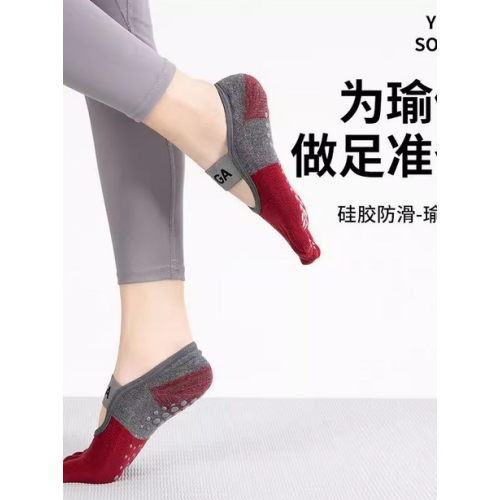 瑜珈鞋室內專用運動鞋女款靜音防滑軟底鞋瑜珈普拉提五指鞋健身襪 瑜珈鞋室內專用運動鞋女款靜音防滑軟底鞋瑜珈普拉提五指鞋健身襪