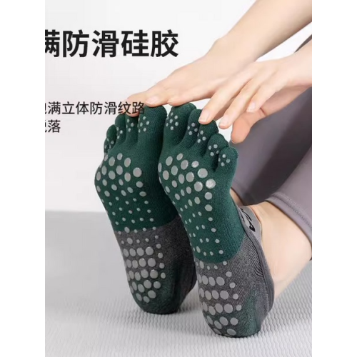 瑜珈鞋室內專用運動鞋女款靜音防滑軟底鞋瑜珈普拉提五指鞋健身襪 瑜珈鞋室內專用運動鞋女款靜音防滑軟底鞋瑜珈普拉提五指鞋健身襪