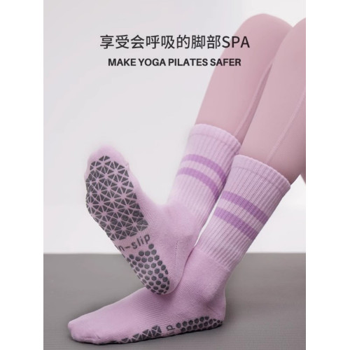 新款條紋中筒瑜珈襪子防滑專業女中長款普拉提健身防滑運動毛圈 新款條紋中筒瑜珈襪子防滑專業女中長款普拉提健身防滑運動毛圈