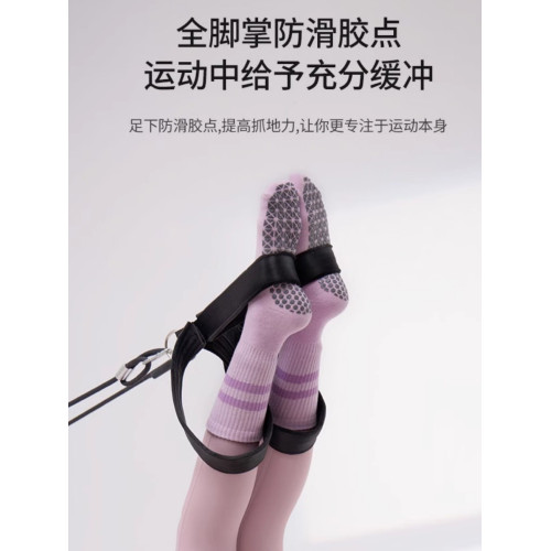 新款條紋中筒瑜珈襪子防滑專業女中長款普拉提健身防滑運動毛圈 新款條紋中筒瑜珈襪子防滑專業女中長款普拉提健身防滑運動毛圈