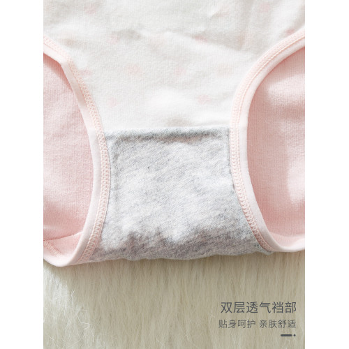女童內褲100%純棉襠中大童13嵗少女高中初中生全棉抗菌女孩三角 女童內褲100%純棉襠中大童13嵗少女高中初中生全棉抗菌女孩三角