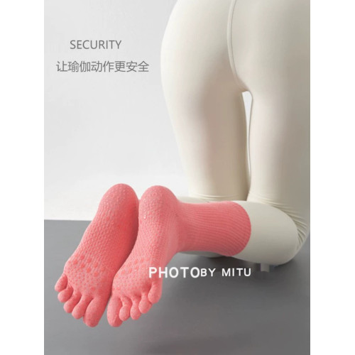 新品舒適瑜珈襪壓力專業高筒普拉提運動點膠防滑棉中筒五指分趾襪 新品舒適瑜珈襪壓力專業高筒普拉提運動點膠防滑棉中筒五指分趾襪