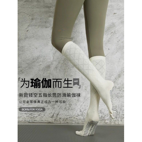 菱格鏤空五指高筒襪專業級矽膠防滑瑜珈襪女純色小腿夏季薄款透氣 菱格鏤空五指高筒襪專業級矽膠防滑瑜珈襪女純色小腿夏季薄款透氣