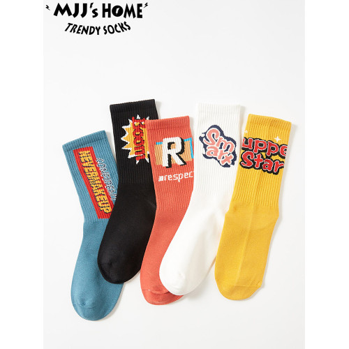 美式彩色襪子男款長襪秋冬季純棉潮流中筒襪女潮健身男生運動襪 美式彩色襪子男款長襪秋冬季純棉潮流中筒襪女潮健身男生運動襪