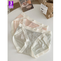 高開叉空氣裸感冰絲無痕面膜女士內褲輕薄透氣中腰包臀速乾三角褲