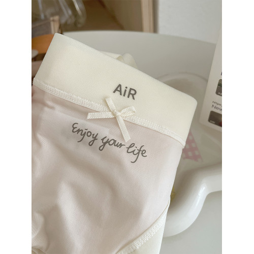 高開叉空氣裸感冰絲無痕面膜女士內褲輕薄透氣中腰包臀速乾三角褲 高開叉空氣裸感冰絲無痕面膜女士內褲輕薄透氣中腰包臀速乾三角褲