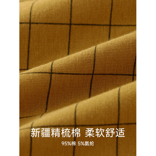 男士內褲純棉男生阿羅褲四角褲衩寬松透氣大碼男款夏薄平角短褲頭 男士內褲純棉男生阿羅褲四角褲衩寬松透氣大碼男款夏薄平角短褲頭