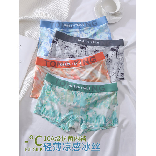 夏季冰絲女士內褲女生平角褲速乾印花無痕運動透氣10A抗菌襠t四角 夏季冰絲女士內褲女生平角褲速乾印花無痕運動透氣10A抗菌襠t四角