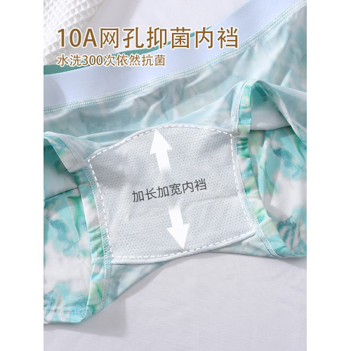 夏季冰絲女士內褲女生平角褲速乾印花無痕運動透氣10A抗菌襠t四角 夏季冰絲女士內褲女生平角褲速乾印花無痕運動透氣10A抗菌襠t四角