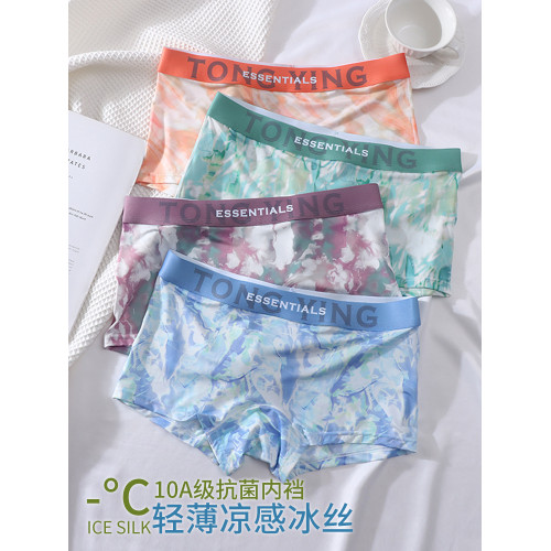 夏季冰絲女士內褲女生平角褲速乾印花無痕運動透氣10A抗菌襠t四角 夏季冰絲女士內褲女生平角褲速乾印花無痕運動透氣10A抗菌襠t四角