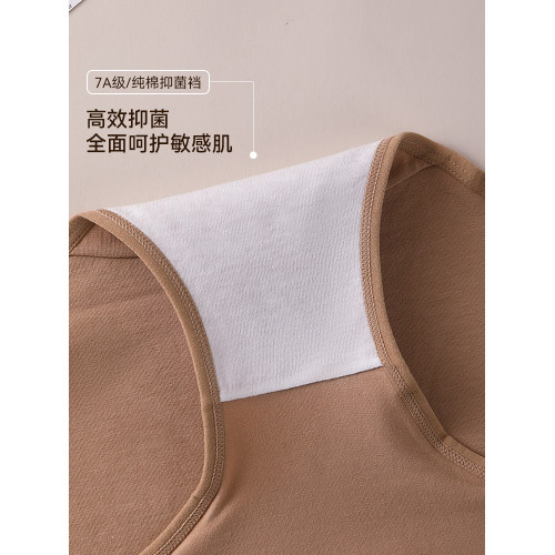貓人純棉內褲女士高腰收腹強力收小肚子高彈親膚透氣女三角褲褲衩