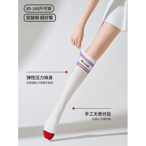 壓力襪專業運動長筒襪女款顯腿細跑步徒步騎行普拉提網球羽毛球襪 壓力襪專業運動長筒襪女款顯腿細跑步徒步騎行普拉提網球羽毛球襪
