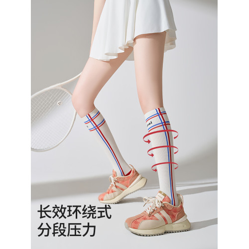 壓力襪專業運動長筒襪女款顯腿細跑步徒步騎行普拉提網球羽毛球襪 壓力襪專業運動長筒襪女款顯腿細跑步徒步騎行普拉提網球羽毛球襪