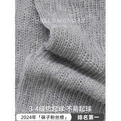 素人工作室堆堆襪子女款春秋小腿襪棉襪深灰色粗線日系長筒襪秋冬