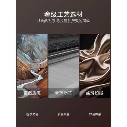 輕奢緞面男士阿羅褲高級內褲冰絲寬松透氣裸睡褲居家平角四角短褲