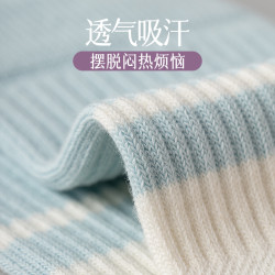 maxrun條紋瑜珈襪女士運動襪雙羅口精梳棉字母長筒襪潮搭健身襪子