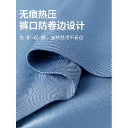 貓人男士內褲大碼新款加肥加大冰絲無痕夏薄款不夾臀男生四角短褲