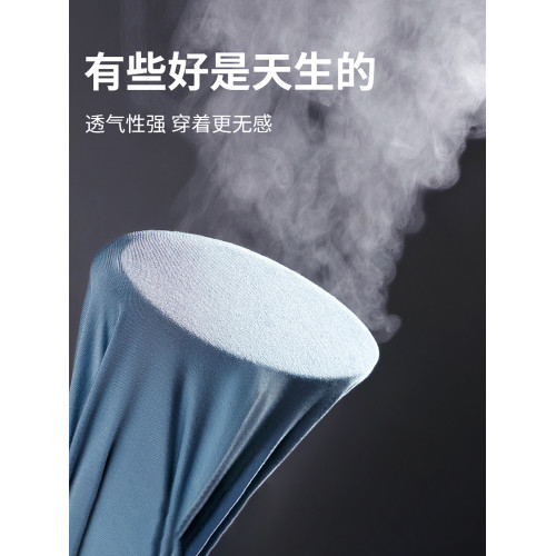 貓人男士內褲大碼新款加肥加大冰絲無痕夏薄款不夾臀男生四角短褲 貓人男士內褲大碼新款加肥加大冰絲無痕夏薄款不夾臀男生四角短褲