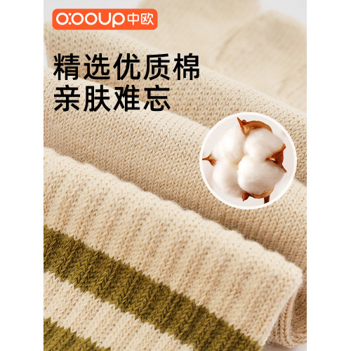 瑜珈襪子防滑專業女秋冬普拉提襪子五指襪2023新款運動防滑中高筒 瑜珈襪子防滑專業女秋冬普拉提襪子五指襪2023新款運動防滑中高筒