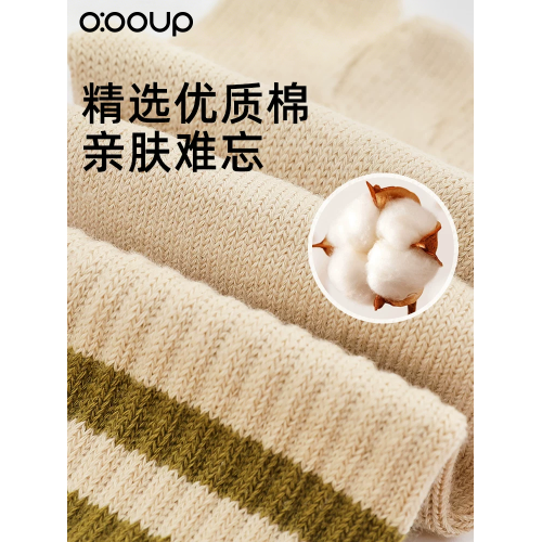 瑜珈襪子防滑專業女秋冬普拉提襪子五指襪2023新款運動防滑中高筒 瑜珈襪子防滑專業女秋冬普拉提襪子五指襪2023新款運動防滑中高筒