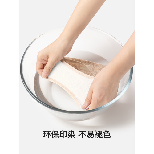 新疆棉內褲女100%全棉抑菌襠低腰日系不夾臀三角褲女生2025新款