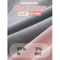 高腰螺紋棉女士純棉內褲200斤胖MM大碼高彈親膚柔軟包臀三角內褲