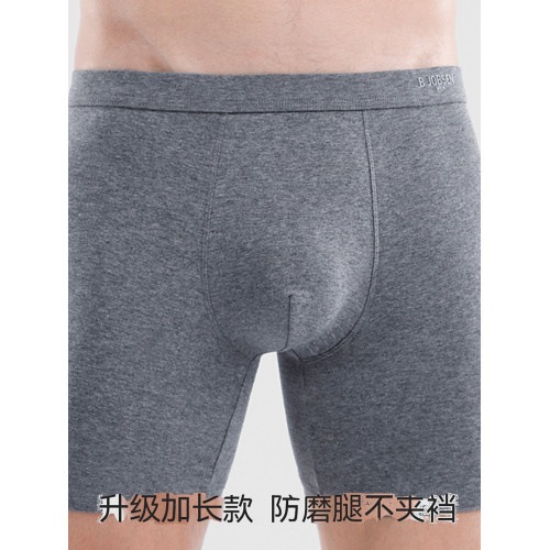 男純棉平角無痕高中生跑步內褲防磨腿速乾抗菌加長款防磨襠四角褲 男純棉平角無痕高中生跑步內褲防磨腿速乾抗菌加長款防磨襠四角褲