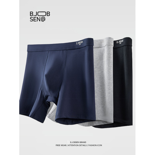 男純棉平角無痕高中生跑步內褲防磨腿速乾抗菌加長款防磨襠四角褲 男純棉平角無痕高中生跑步內褲防磨腿速乾抗菌加長款防磨襠四角褲