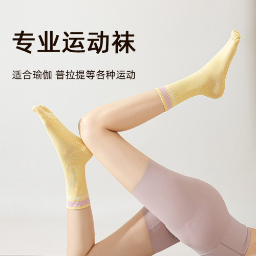 專業瑜珈五指襪薄款矽膠防滑普拉提健身分趾襪中筒運動襪1403 專業瑜珈五指襪薄款矽膠防滑普拉提健身分趾襪中筒運動襪1403