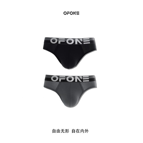 【OFONE煥野系列】超細天絲萊賽爾 運動透氣男士三角內褲原創設計 【OFONE煥野系列】超細天絲萊賽爾 運動透氣男士三角內褲原創設計