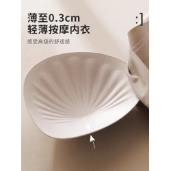 全罩杯大碼文胸大胸顯小胖MM調整型收副乳內衣薄款無痕無鋼圈