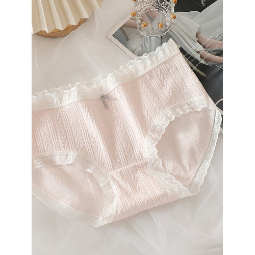 3條裝 奶油色系甜美綿綿褲裸感抗菌三角褲蕾絲邊舒適純棉內褲中腰