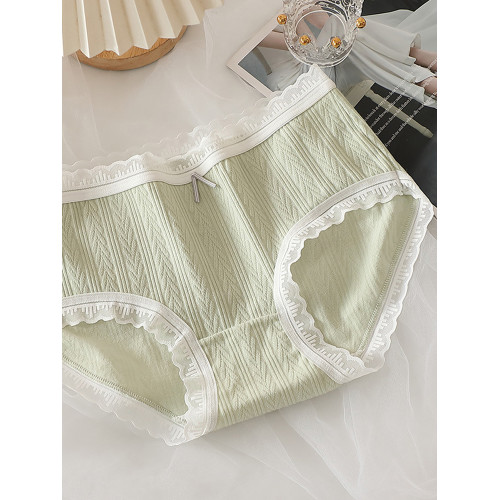 3條裝 奶油色系甜美綿綿褲裸感抗菌三角褲蕾絲邊舒適純棉內褲中腰