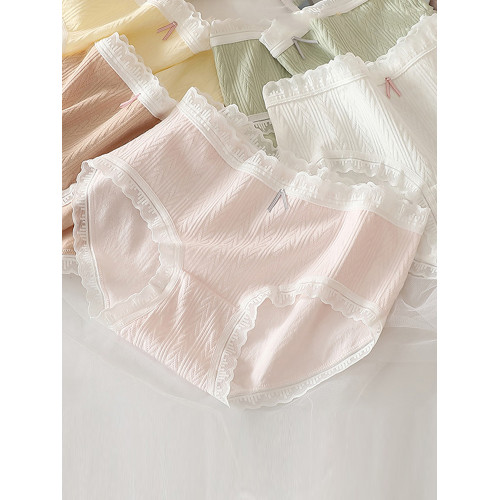 3條裝 奶油色系甜美綿綿褲裸感抗菌三角褲蕾絲邊舒適純棉內褲中腰