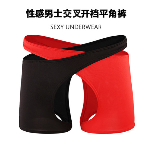 吉木家2025新款開襠個性平角內褲男士薄款透氣前後鏤空男生丁字褲 吉木家2025新款開襠個性平角內褲男士薄款透氣前後鏤空男生丁字褲