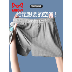 貓人阿羅褲內褲男士純棉家居夏季寬松透氣加大碼平角褲頭四角睡褲
