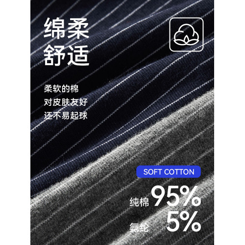 貓人阿羅褲內褲男士純棉家居夏季寬松透氣加大碼平角褲頭四角睡褲