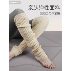 防滑專業瑜珈襪子女過膝長筒襪秋冬季保暖普拉提健身瑜珈堆堆襪套