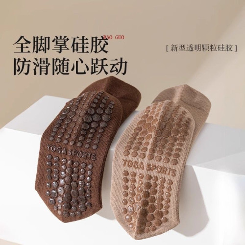 annerun瑜珈襪子專業防滑小腿襪女健身舞蹈長筒普拉提運動中筒襪 annerun瑜珈襪子專業防滑小腿襪女健身舞蹈長筒普拉提運動中筒襪