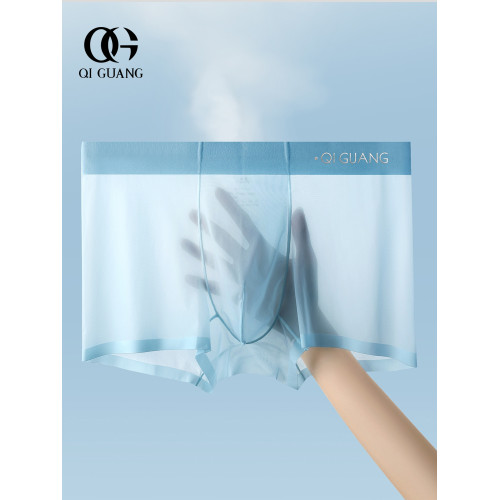 棲光內褲男士冰絲無痕面膜褲運動超薄透氣平口褲性感大碼透明褲頭 棲光內褲男士冰絲無痕面膜褲運動超薄透氣平口褲性感大碼透明褲頭