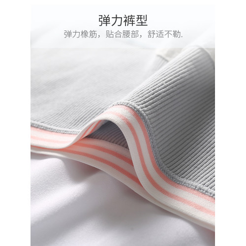 少女月經期防漏生理衛生褲純棉12嵗女孩例假14中學生大姨媽安全褲 少女月經期防漏生理衛生褲純棉12嵗女孩例假14中學生大姨媽安全褲