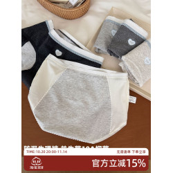 生理期內褲女士純棉月經期7a級抗菌姨媽期短褲薄款新款三角褲防漏