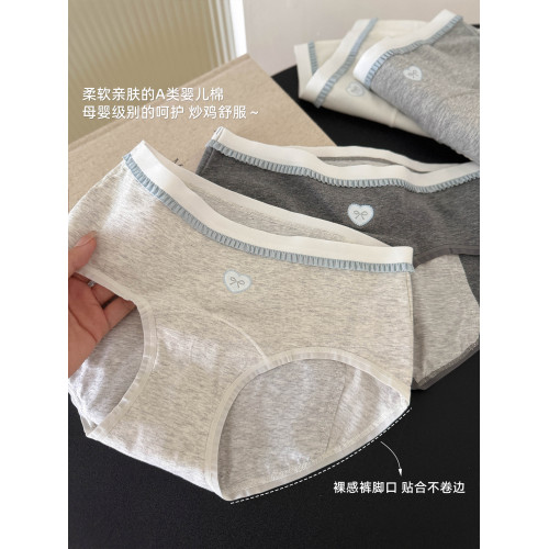 生理期內褲女士純棉月經期7a級抗菌姨媽期短褲薄款新款三角褲防漏 生理期內褲女士純棉月經期7a級抗菌姨媽期短褲薄款新款三角褲防漏