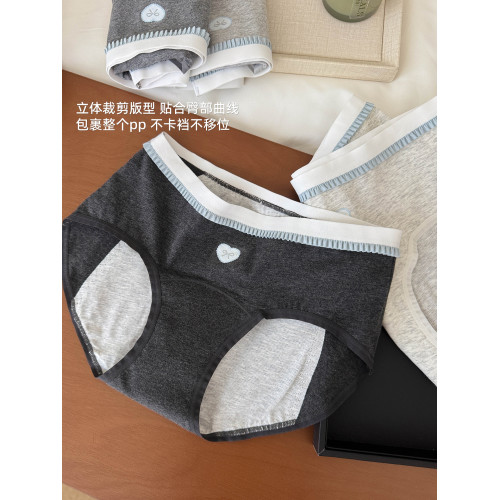 生理期內褲女士純棉月經期7a級抗菌姨媽期短褲薄款新款三角褲防漏 生理期內褲女士純棉月經期7a級抗菌姨媽期短褲薄款新款三角褲防漏