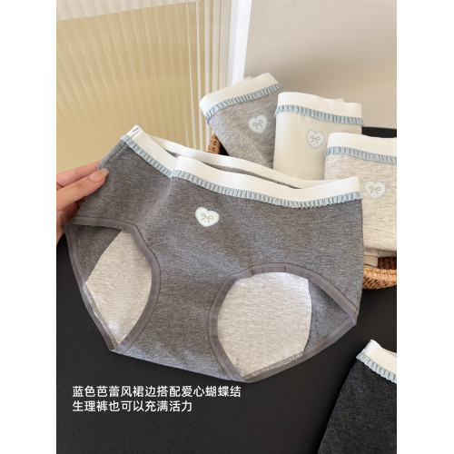 生理期內褲女士純棉月經期7a級抗菌姨媽期短褲薄款新款三角褲防漏 生理期內褲女士純棉月經期7a級抗菌姨媽期短褲薄款新款三角褲防漏