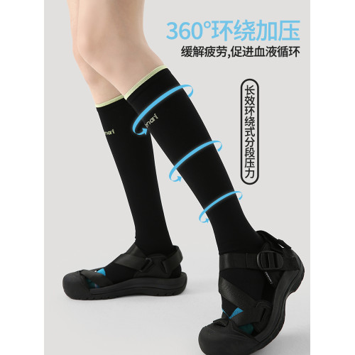 秋冬專業運動襪子女健身跑步健走徒步瑜珈壓力襪長筒襪子壓力防滑 秋冬專業運動襪子女健身跑步健走徒步瑜珈壓力襪長筒襪子壓力防滑