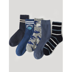 男士中筒襪5雙裝 秋冬新款商務經典百搭棉襪 舒適彈力 男襪